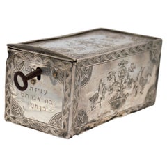 extremely rare Algerian Judaica silver, jewish Dowry box early 19th century