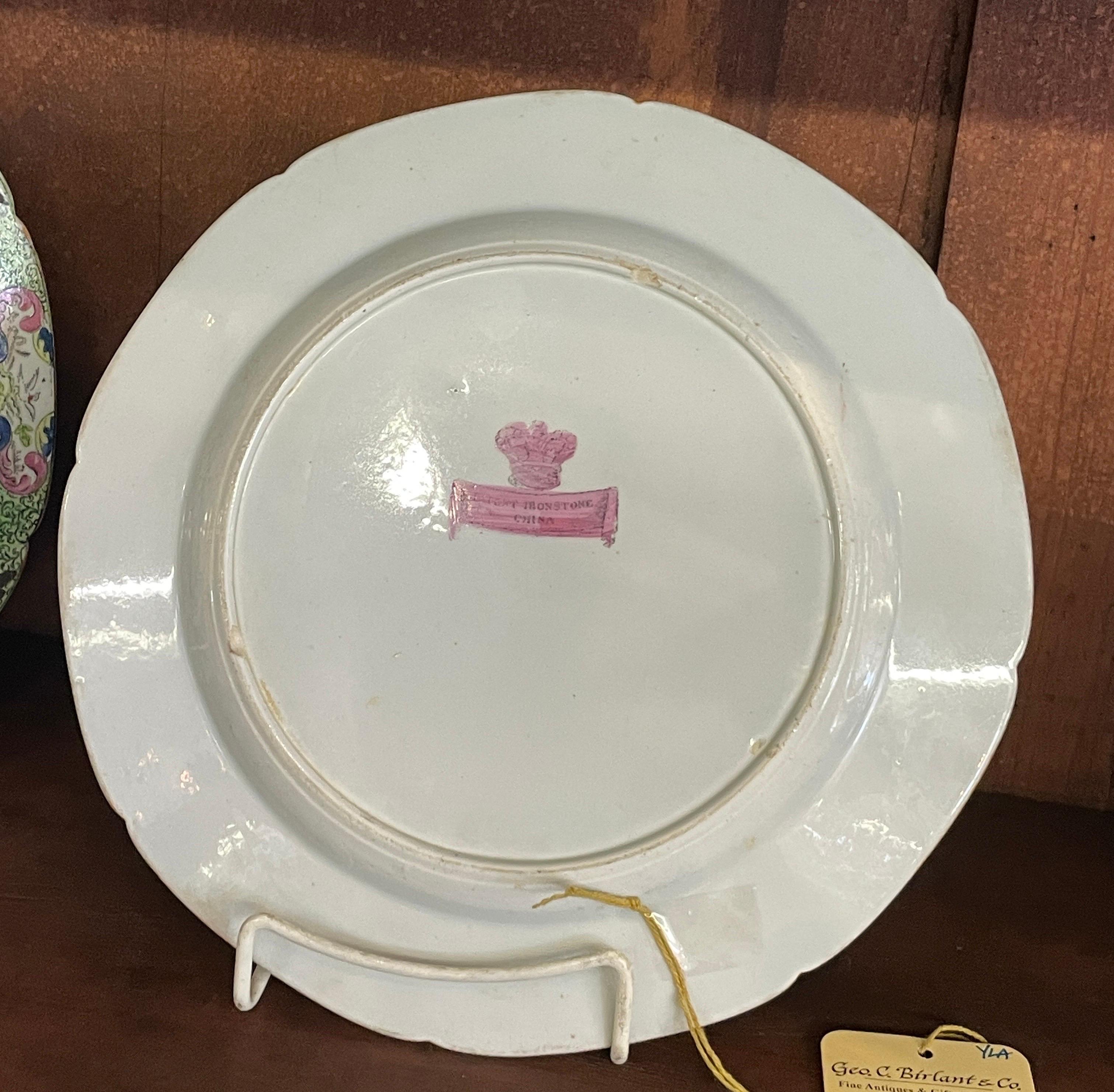 19th Century Extremely Rare Antique English Mason's Ironstone 