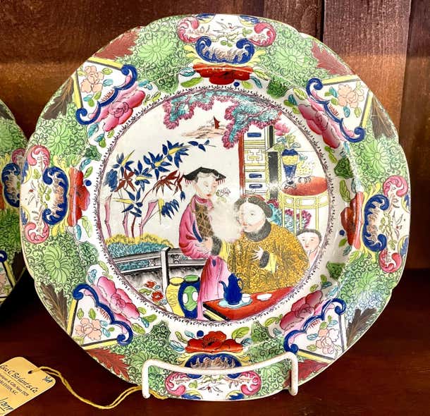 Masons Chinese Pattern Extremely Rare Antique English Mason's Ironstone