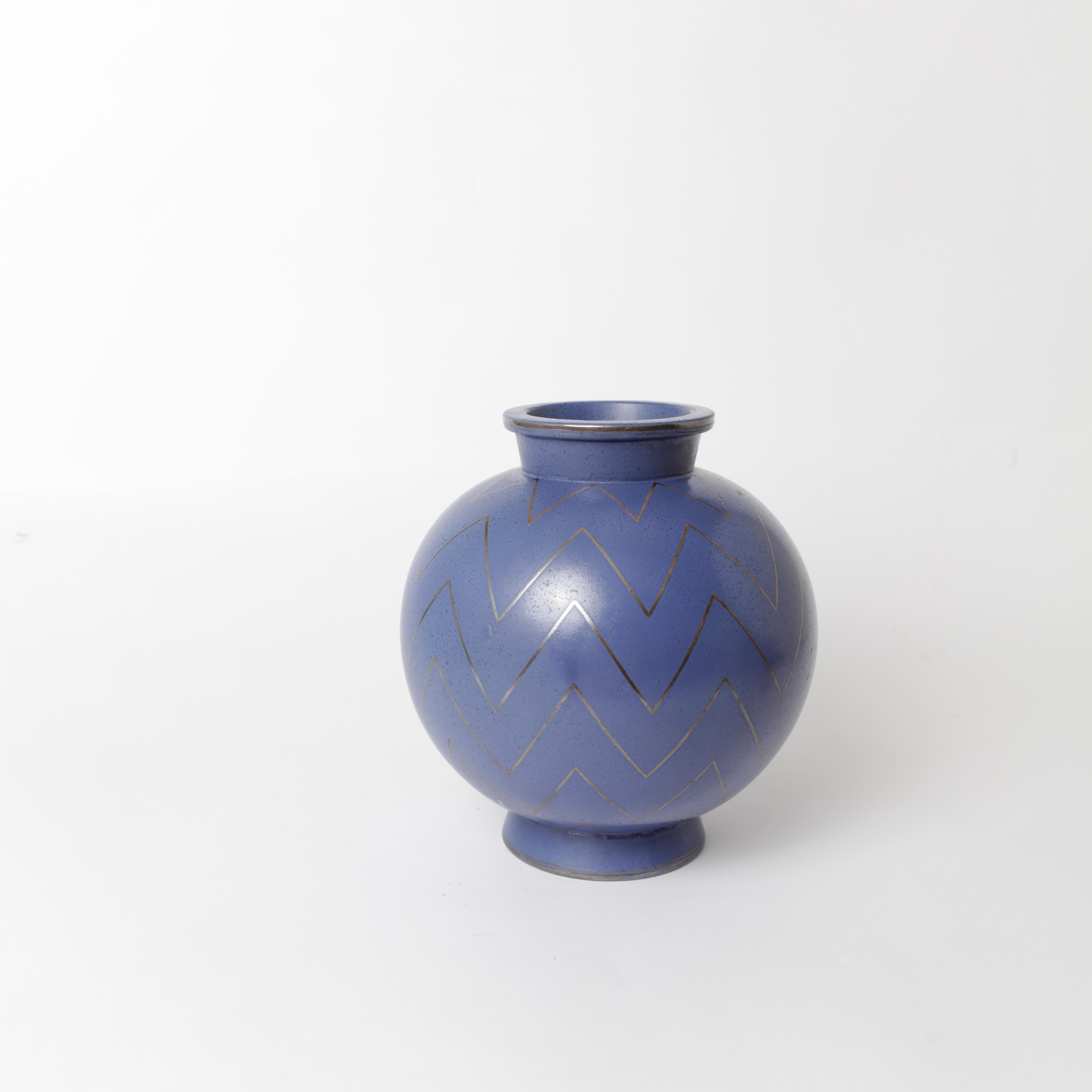 Swedish Extremely Rare Blue Argenta Stoneware Vase by Wilhelm Kåge Gustavsberg, 1940s For Sale