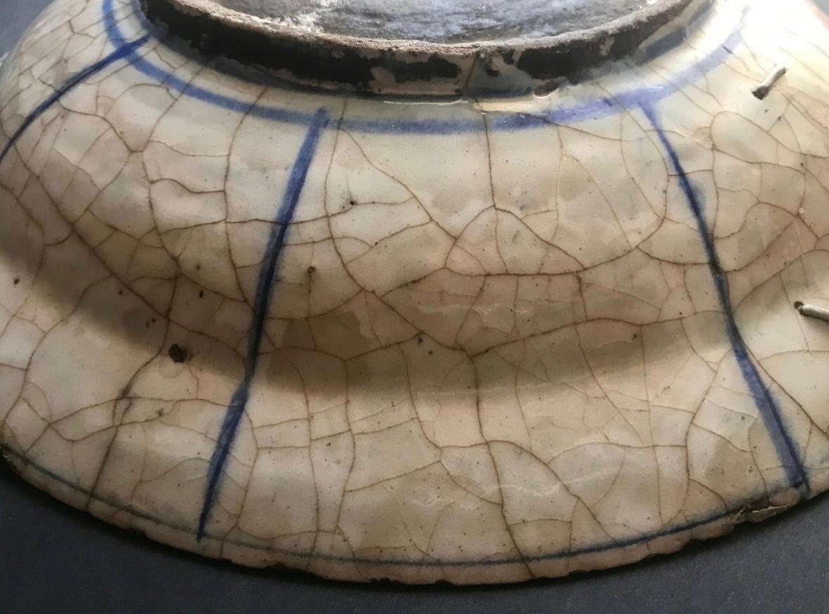 Ceramic Extremely Rare Islamic Safavid Blue and White Large Dish Persian 16th Century. For Sale