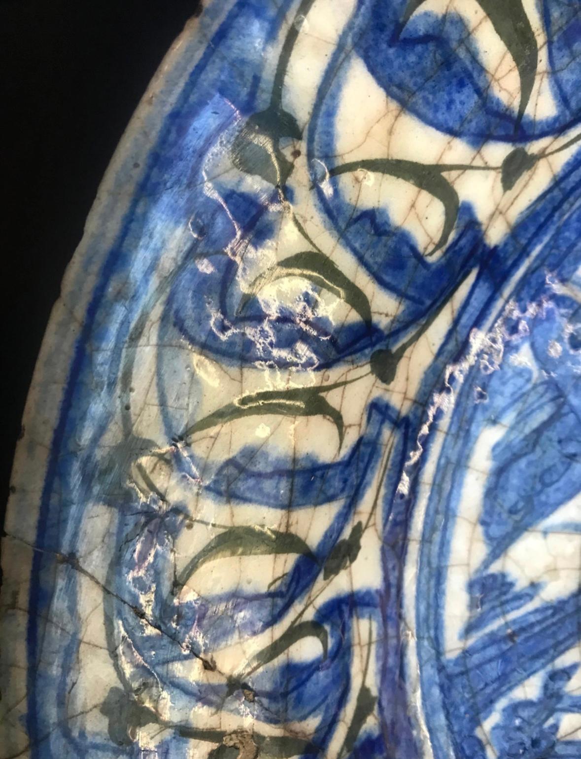 Extremely Rare Islamic Safavid Blue and White Large Dish Persian 16th Century. For Sale 1