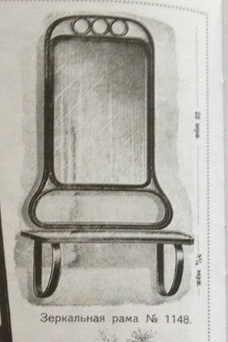Espejo de secesión n.º 1148, extremadamente raro, de Gustav Siegel para J&J Kohn principios del siglo XX en venta
