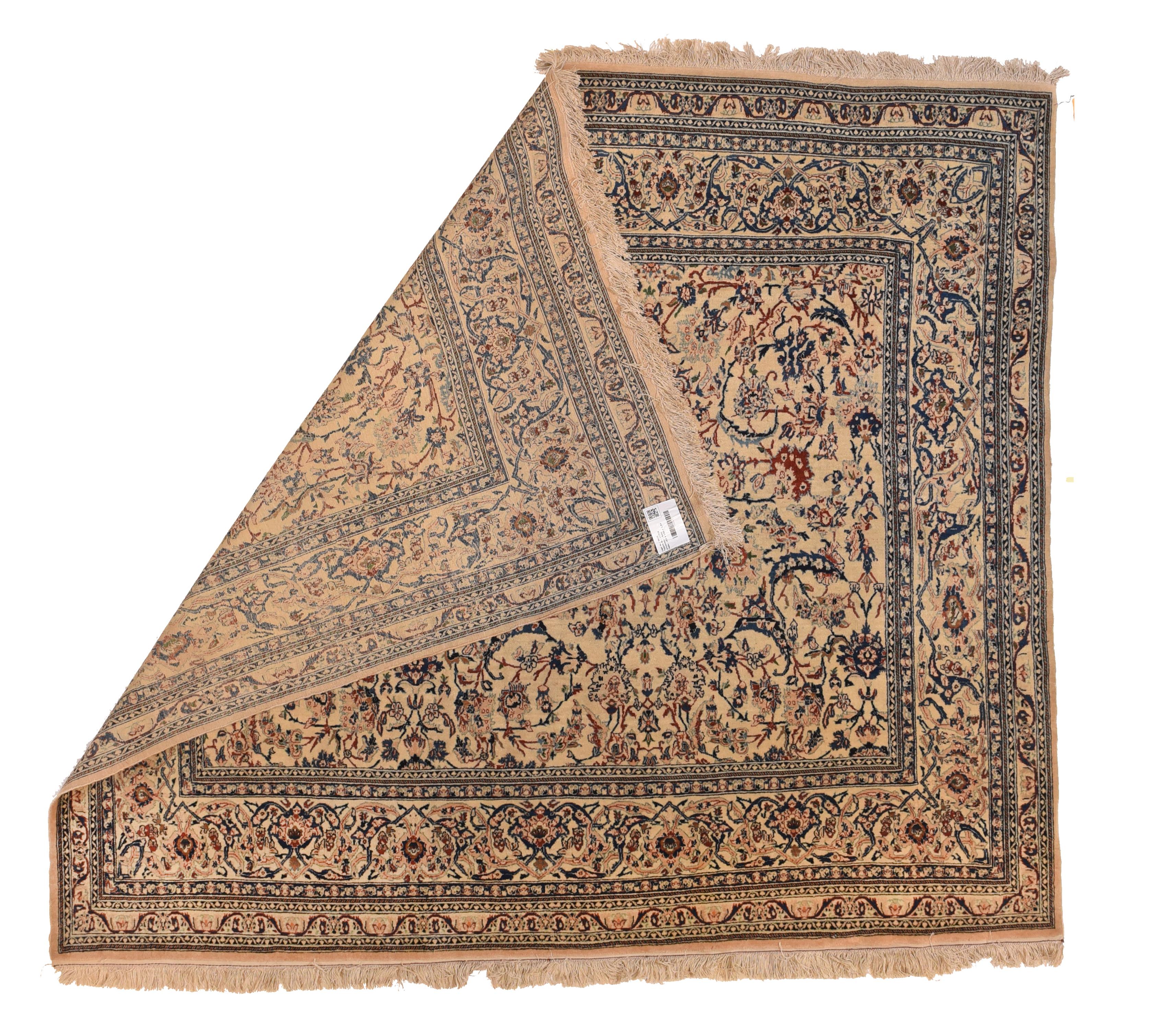 Other Fine Persian Naeen Area Rug