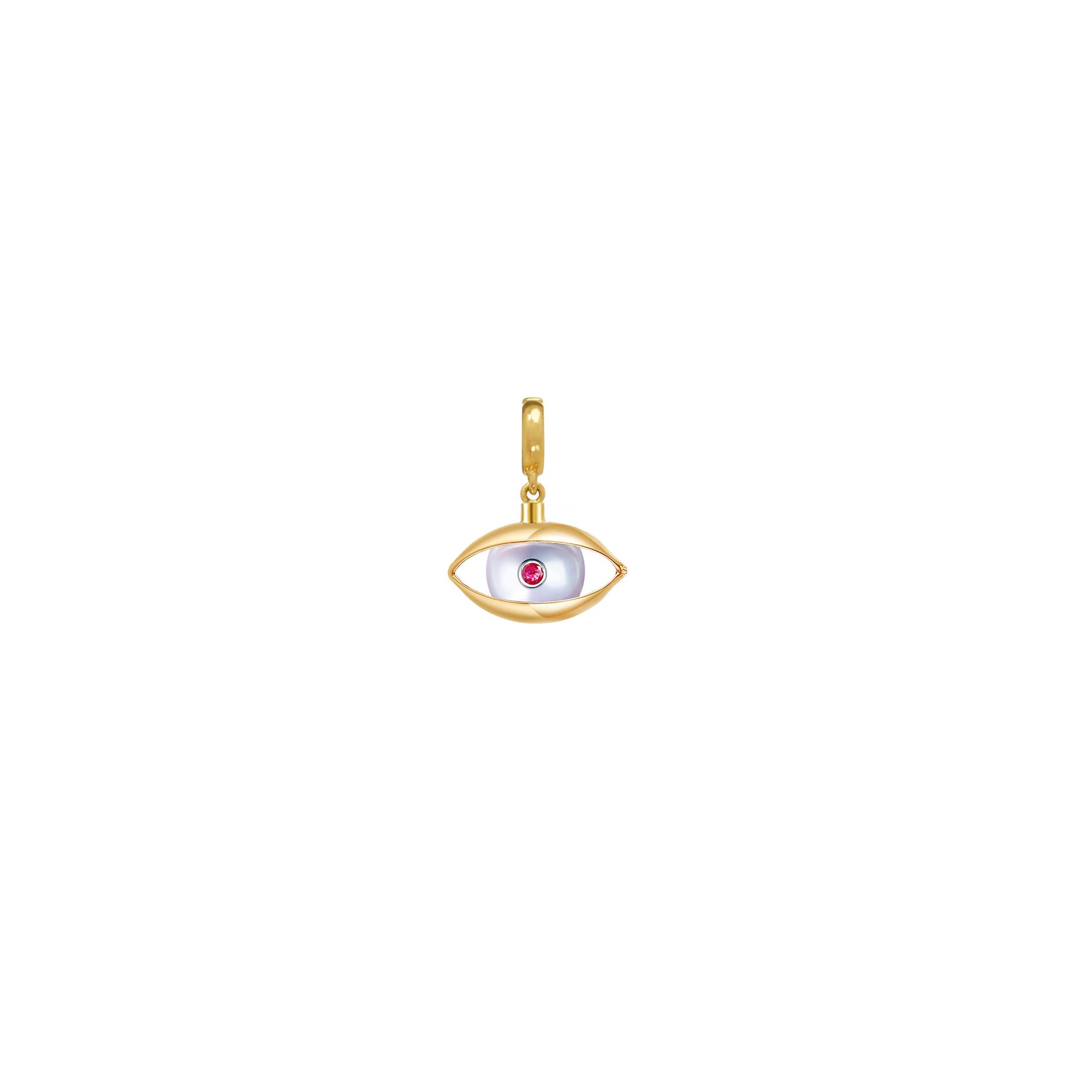 Eye Charm 18 Karat Yellow Gold Akoya Pearl Ruby Diamond In New Condition For Sale In London, GB