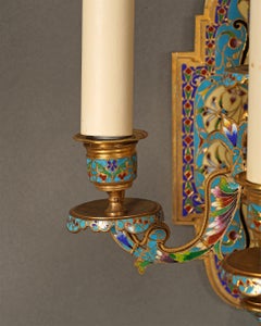 F. Barbedienne, Orientalist Chandelier and its Wall-lights, France, c 1880