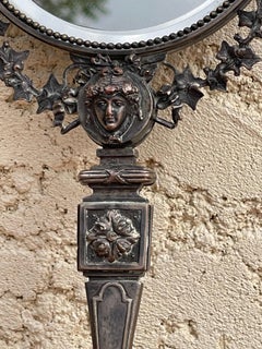F. Barbedienne - Silver-plated Bronze Hand Mirror