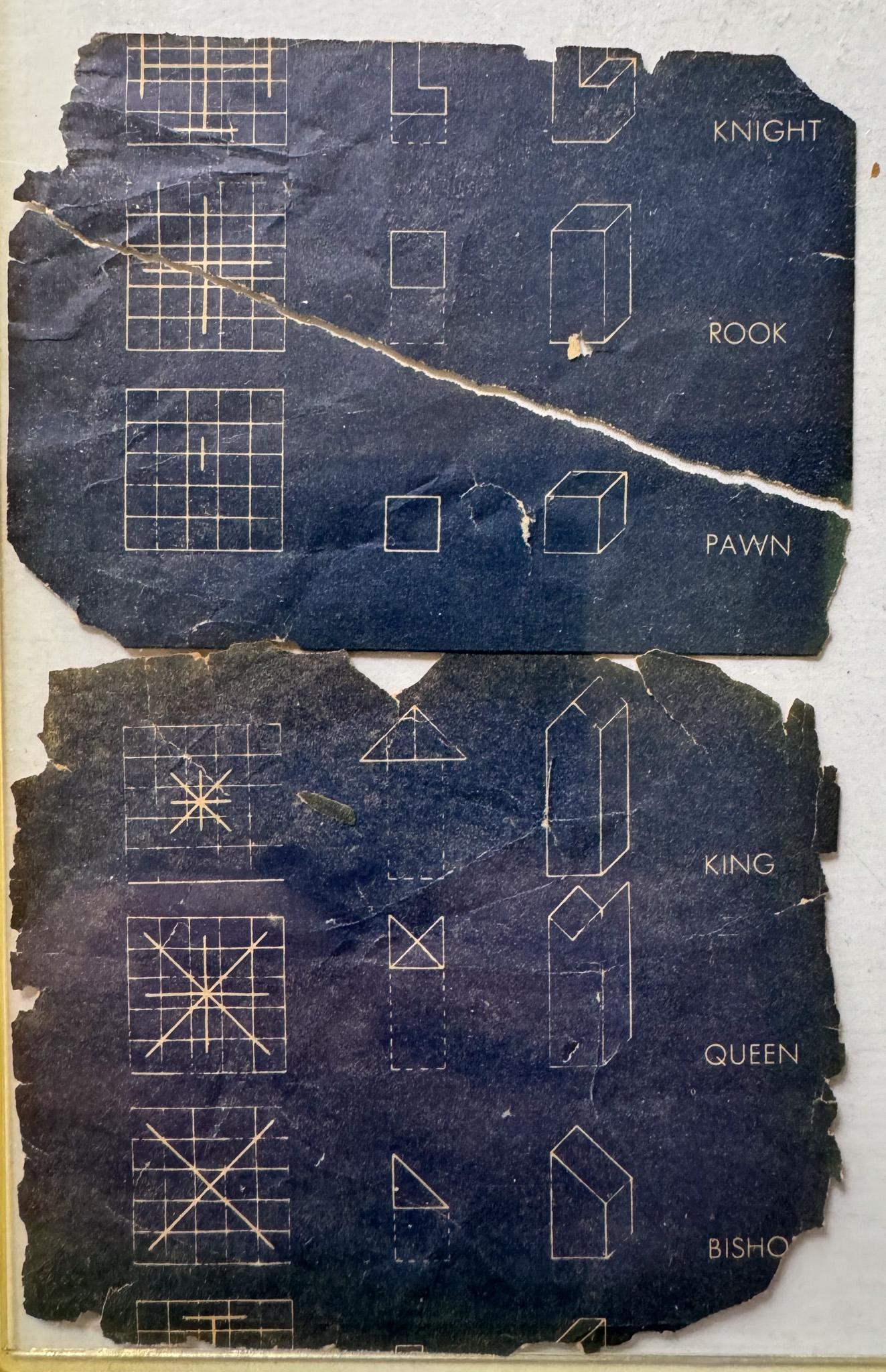 F. Lanier Graham Chess Set for MoMA 3