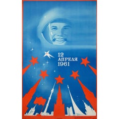 1976 Soviet poster - Yuri Gagarin’s historic space flight on 12 April 1961