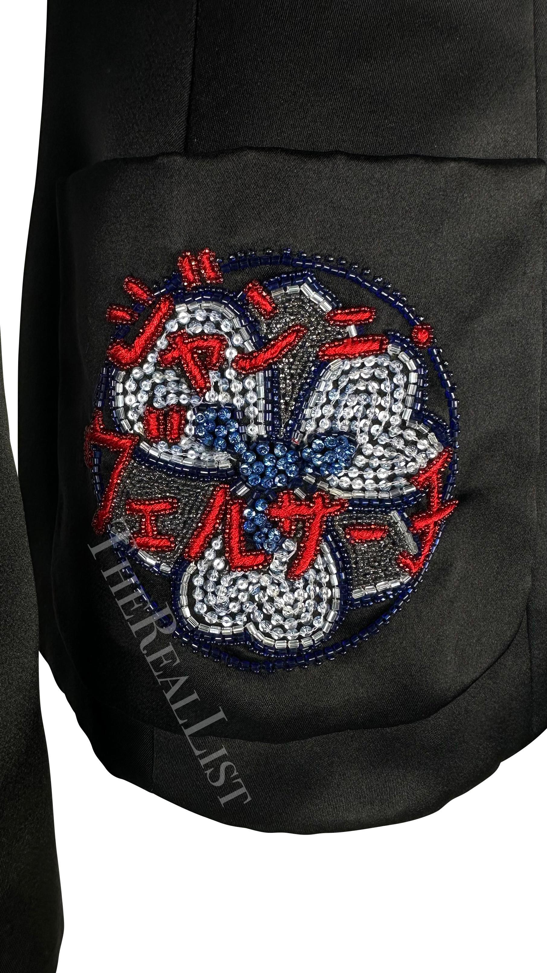 Black F/W 1997 Atelier Versace Haute Couture Rhinestone Logo Beaded Satin Poppy Jacket For Sale