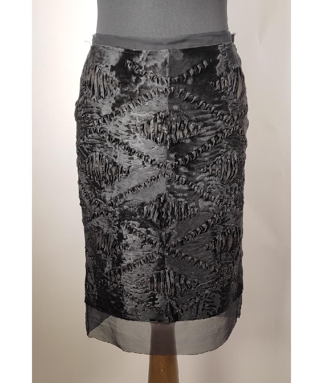 Gucci Black Skirt
Size: IT - 38, US - 4
Color: Black
Persian Lamb Fur
Made in Italy 
Excellent condition