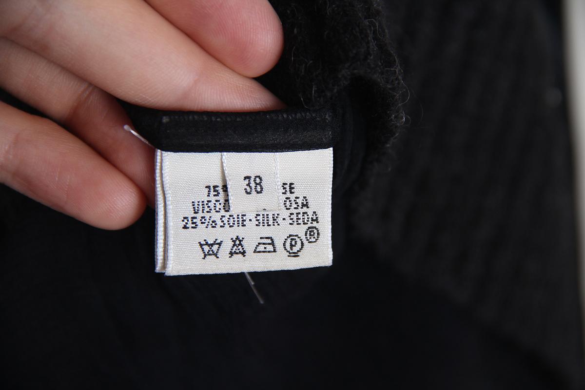F/W 2004 Hermes by Jean Paul Gaultier pure black velvet logo sweater 7