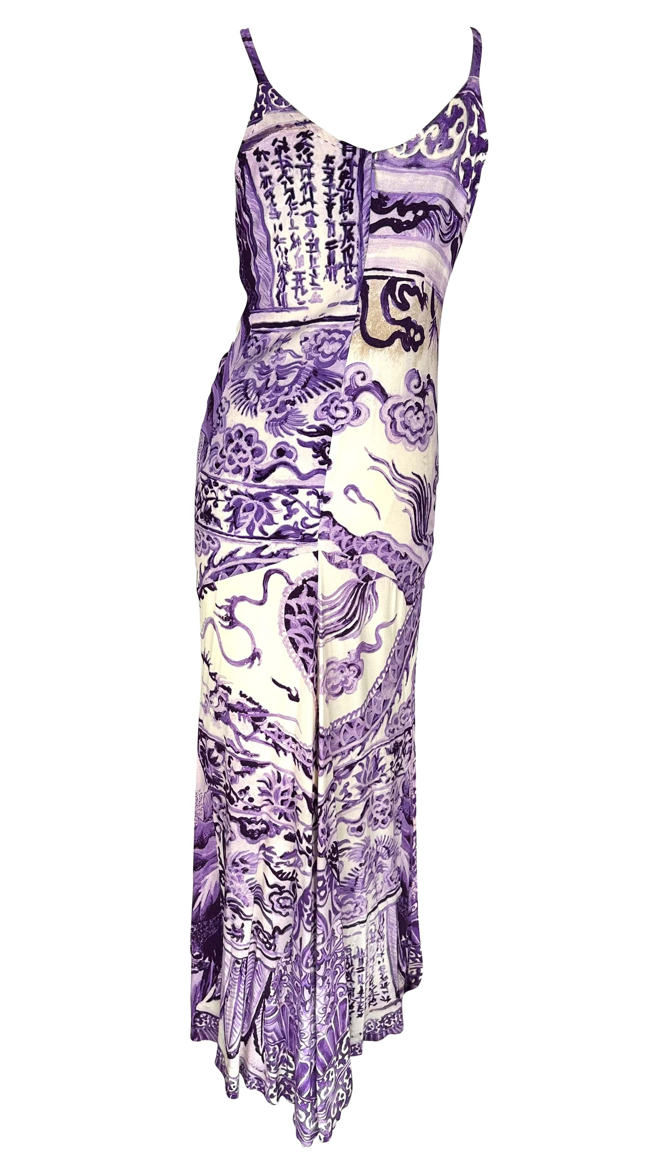 F/W 2005 Roberto Cavalli Ming Vase Print Studded Purple Flare Chinoiserie Gown For Sale 4