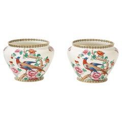 Antique F. Winkel & Company Pheasant Cache Pots