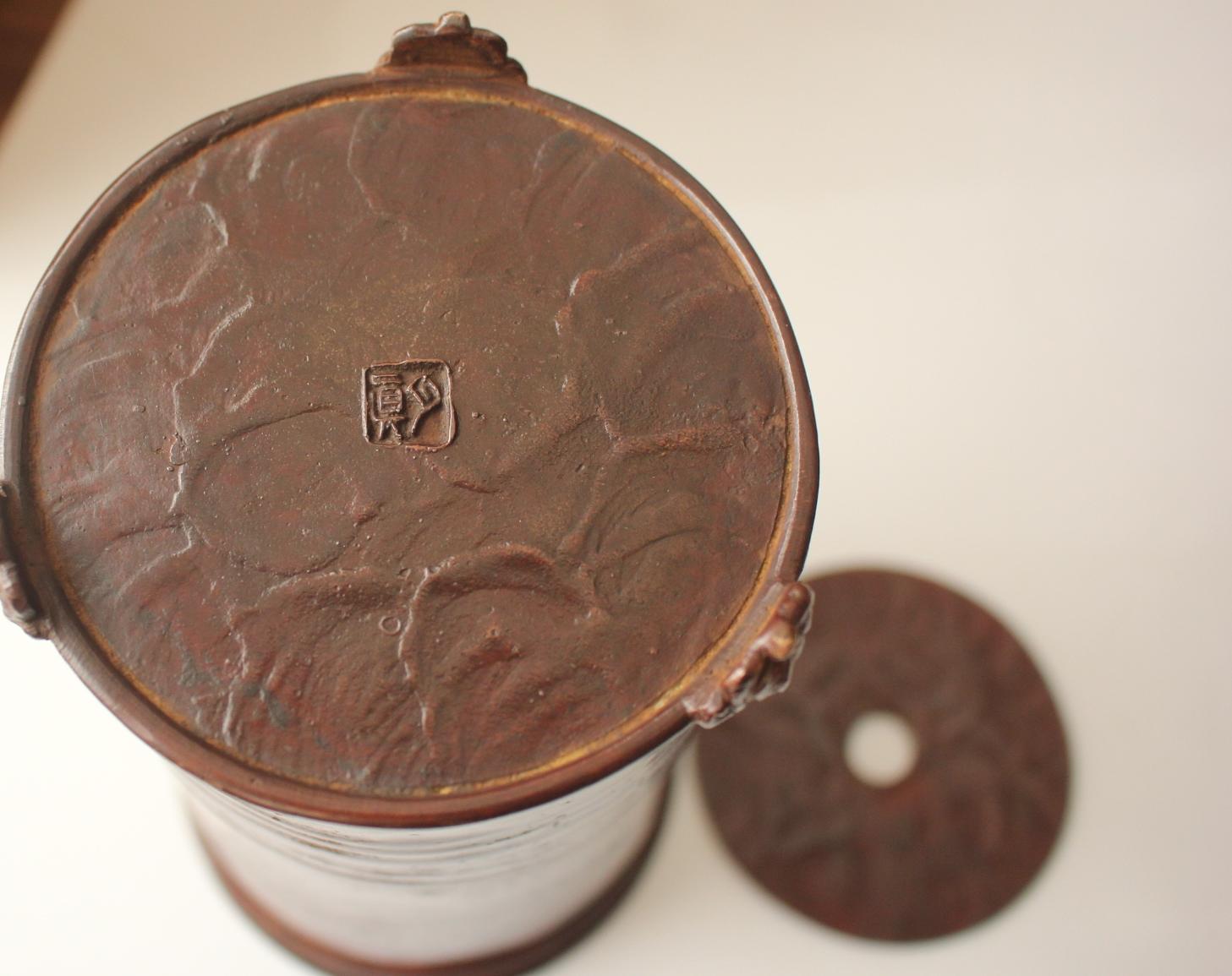 F1 Japanische Kunstvase aus Kupfer von Suga Gesshin, Takaoka Copperware im Angebot 7