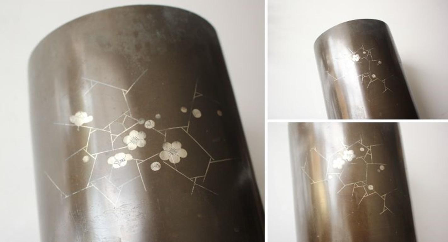 F11 Jarrón de cobre antiguo de arte japonés Copperware en venta 12