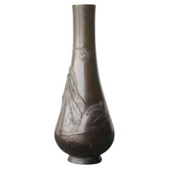 F17 Old Japanese craft Cast Copper Vase with Duck and Lotus