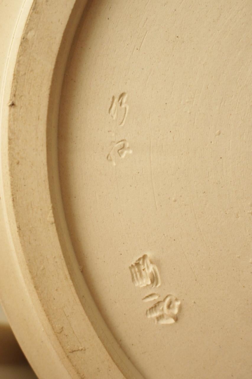 F2 Japanische Kunst Miura Chikuken, Kenzan Design Bambus Wasserkrug, Teezeremonie im Angebot 8