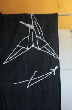 F33 Old Japanese, indigo-dyed Noren (traditional Japanese curtain), potted plant