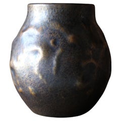 F5 Vieilles antiquités japonaises Gyokusen-do 玉川堂 Vase en cuivre martelé