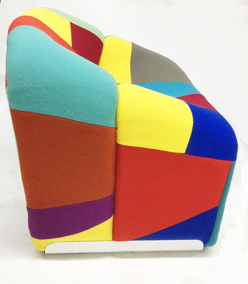20th Century F598, The Groovy Lounge Chair by Pierre Paulin for Artifort, the Netherlands