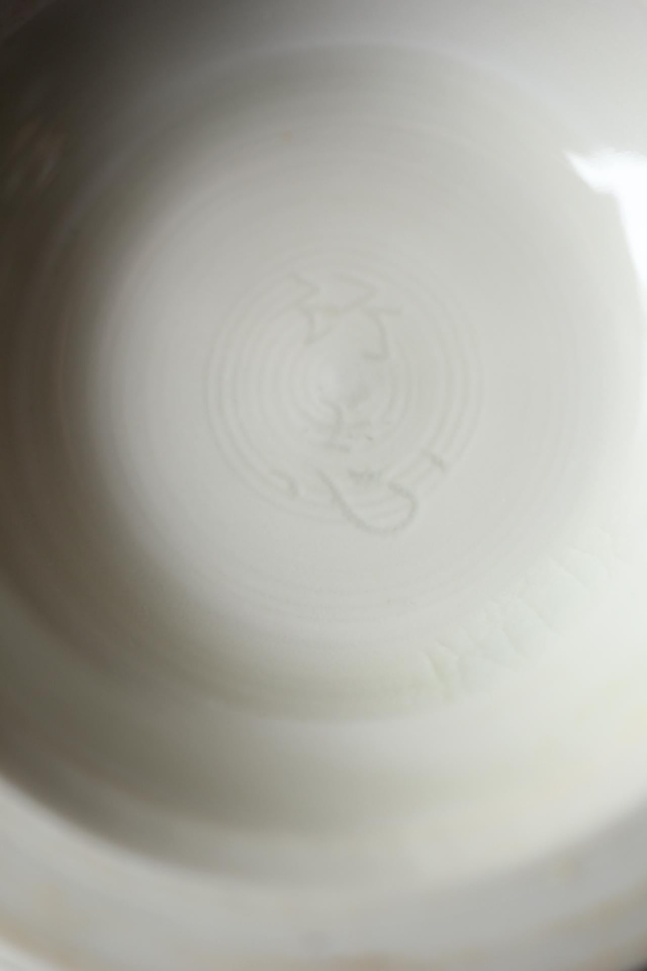 F6 Arte giapponese Takeshi Kawase Vaso di fiori/bocciolo in porcellana bianca, coppia in vendita 9
