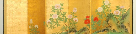 Kazari