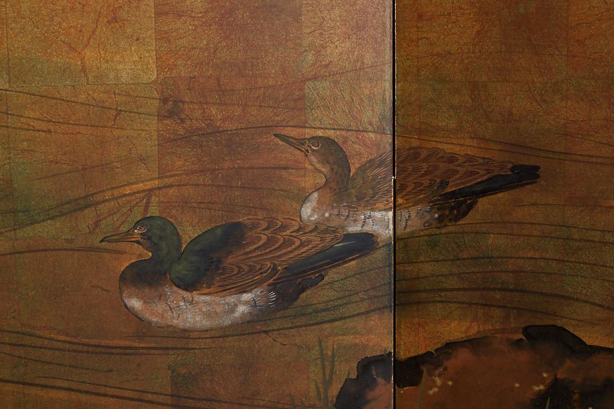 Brass Japanese Four-Panel Screen of Ducks and Flowers