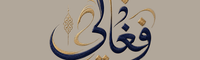 Figalli Oriental Rugs
