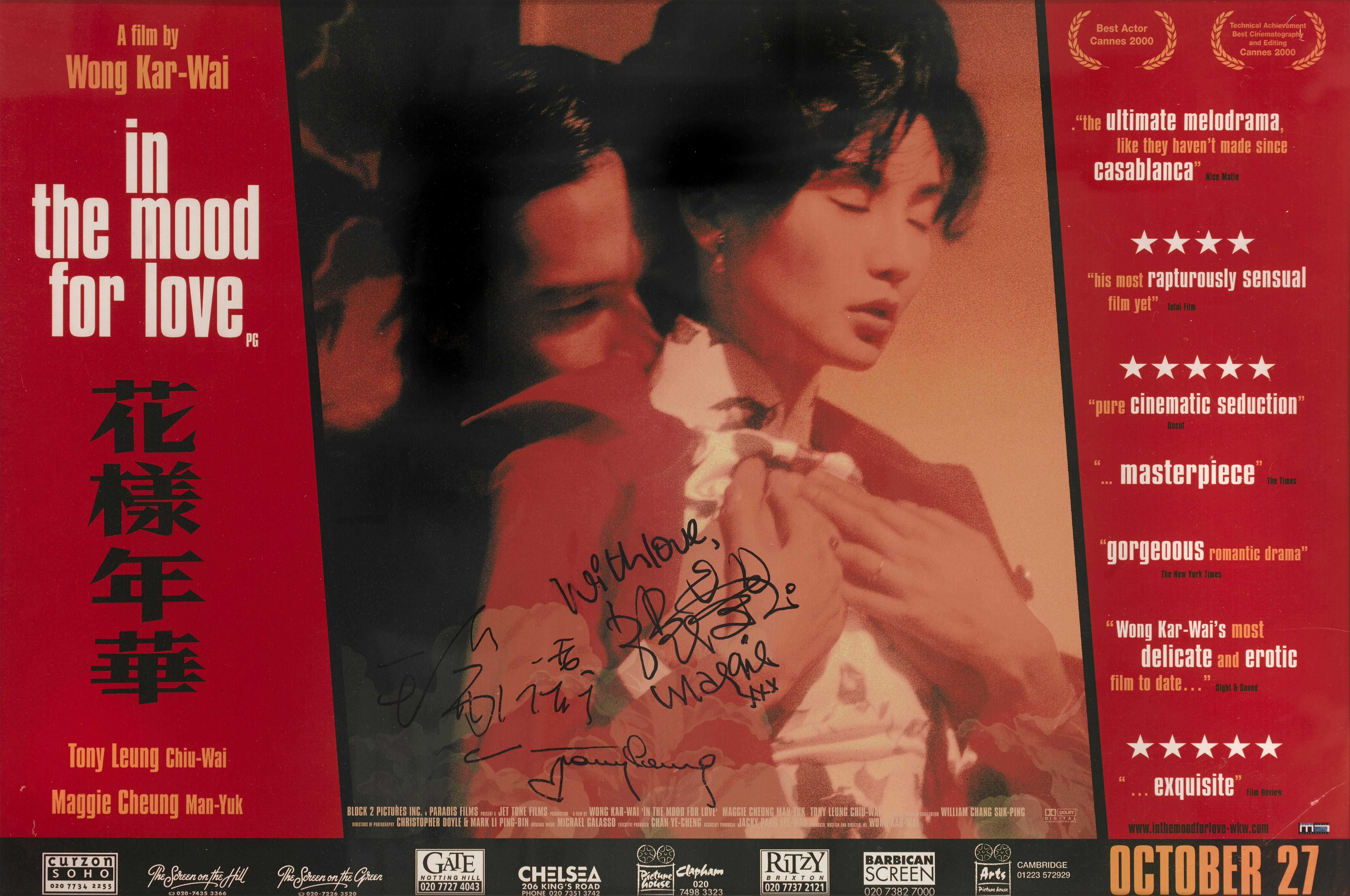 Special British advance poster for Art house cinemas in the UK

This film was directed by Kar Wai Wong and starred TTony Chiu-Wai Leung, Maggie Cheung and Siu Ping-Lam. This piece has been signed by Wong Kar-wai (director), Tony Chiu-Wai Leung and