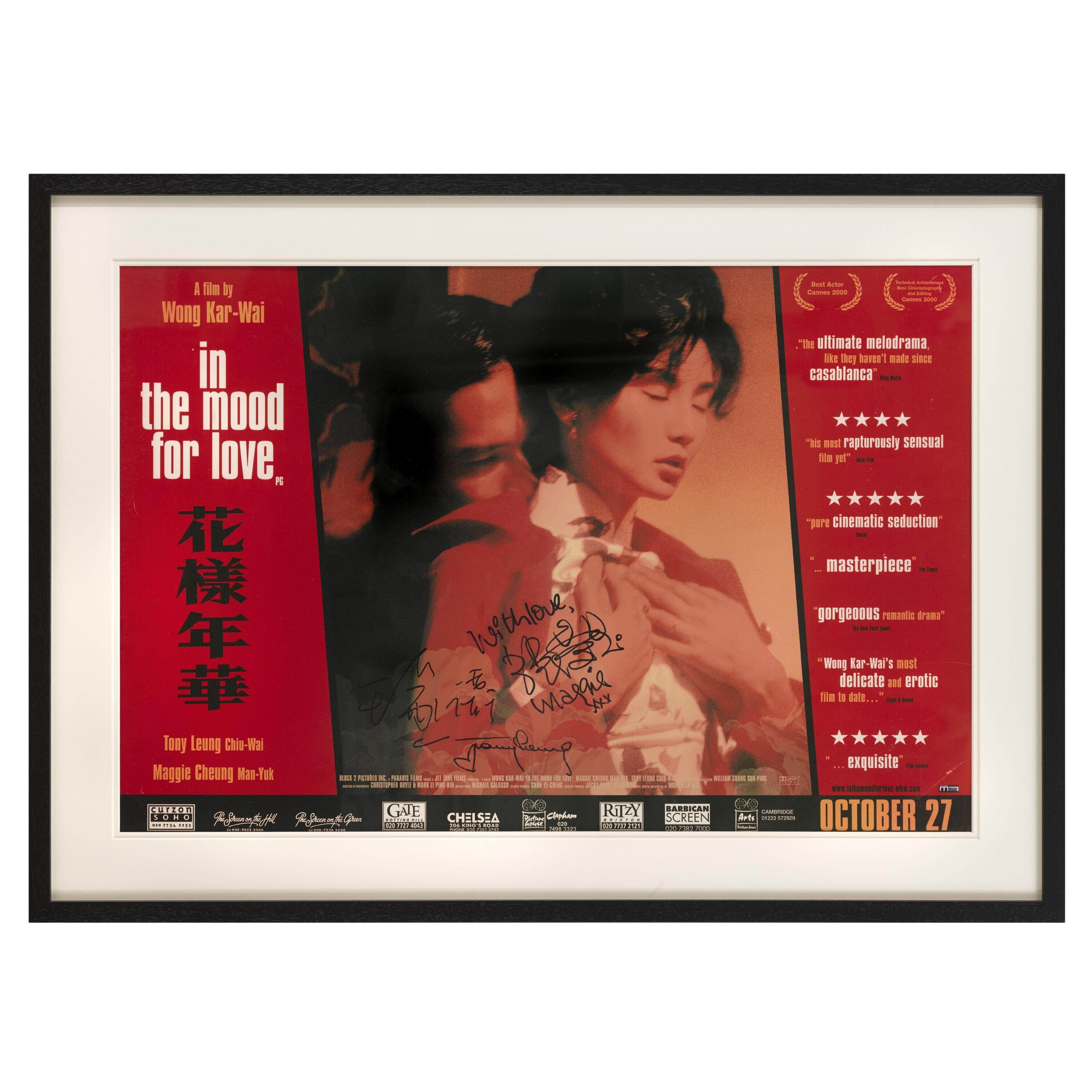 Fa Yeung Nin Wah / in the Mood for Love