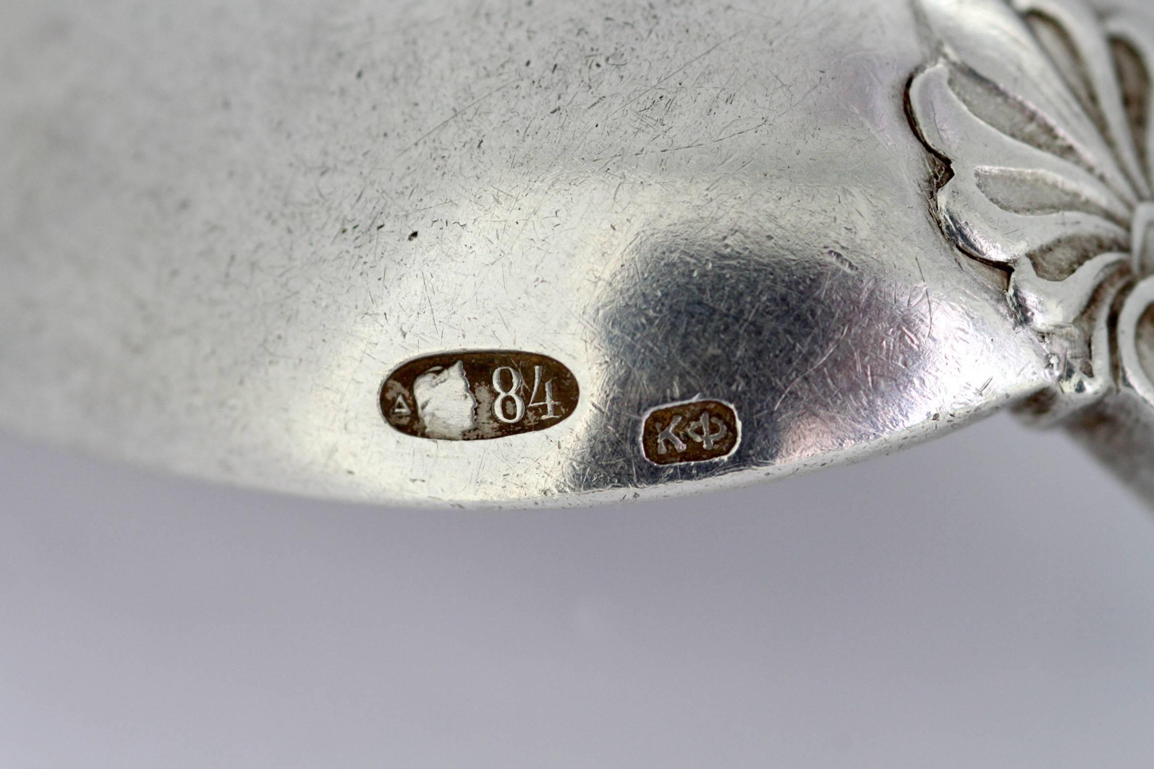 Fabergé, Antique Solid Silver Coffee Spoon, 1870s 1