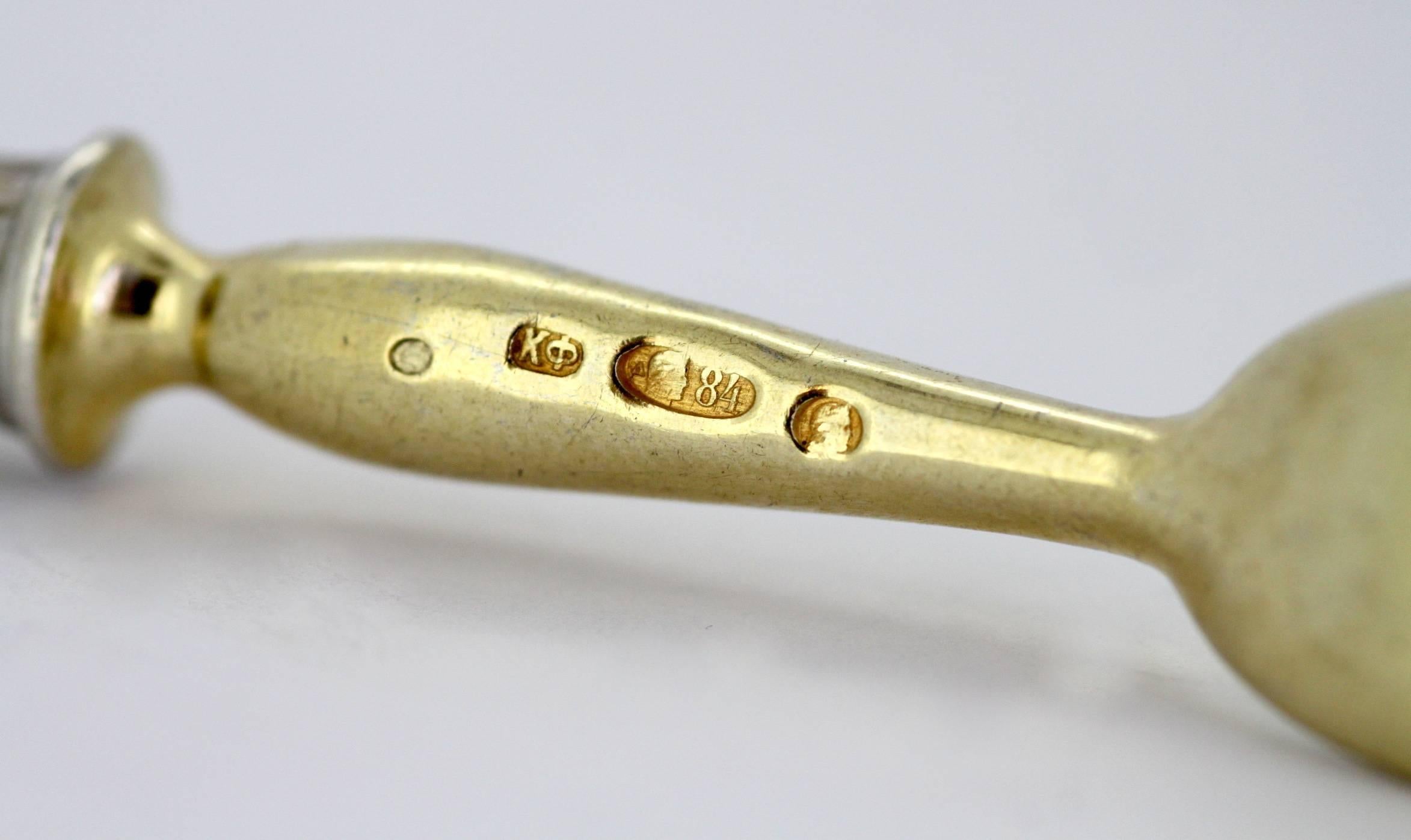 Fabergé, Antique Solid Silver Fork with Initials, circa 1870s 6