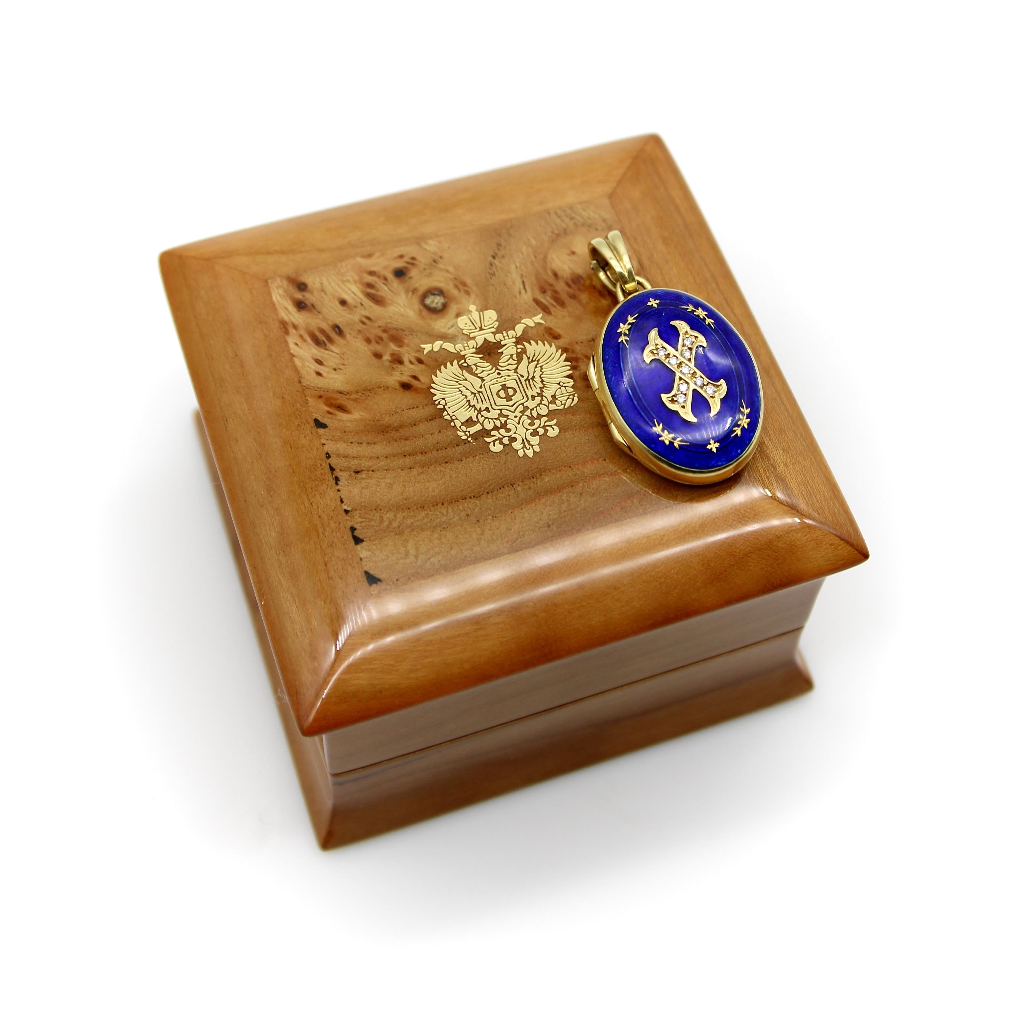 Médaillon en or 18K émaillé guilloché de diamants de Fabergé par Victor Mayer en vente 1