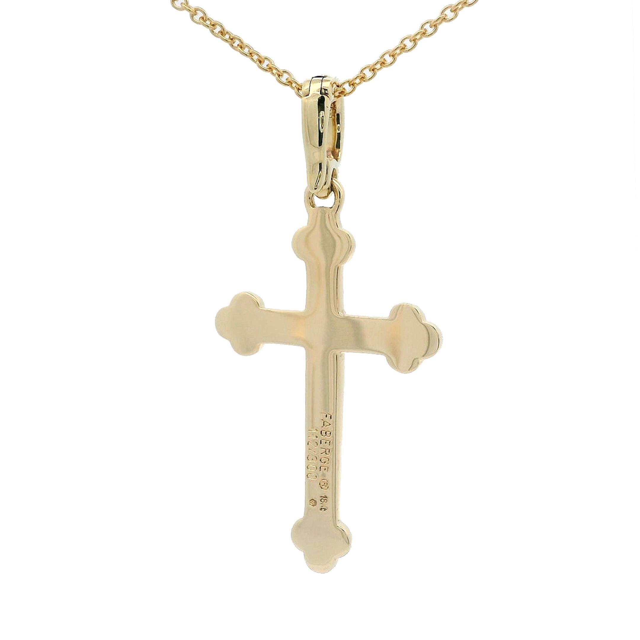 da uomo o donna Ciondolo a croce in oro giallo 18k Fabergé con smalto blu reale Guilloche Enhancer Bale in vendita