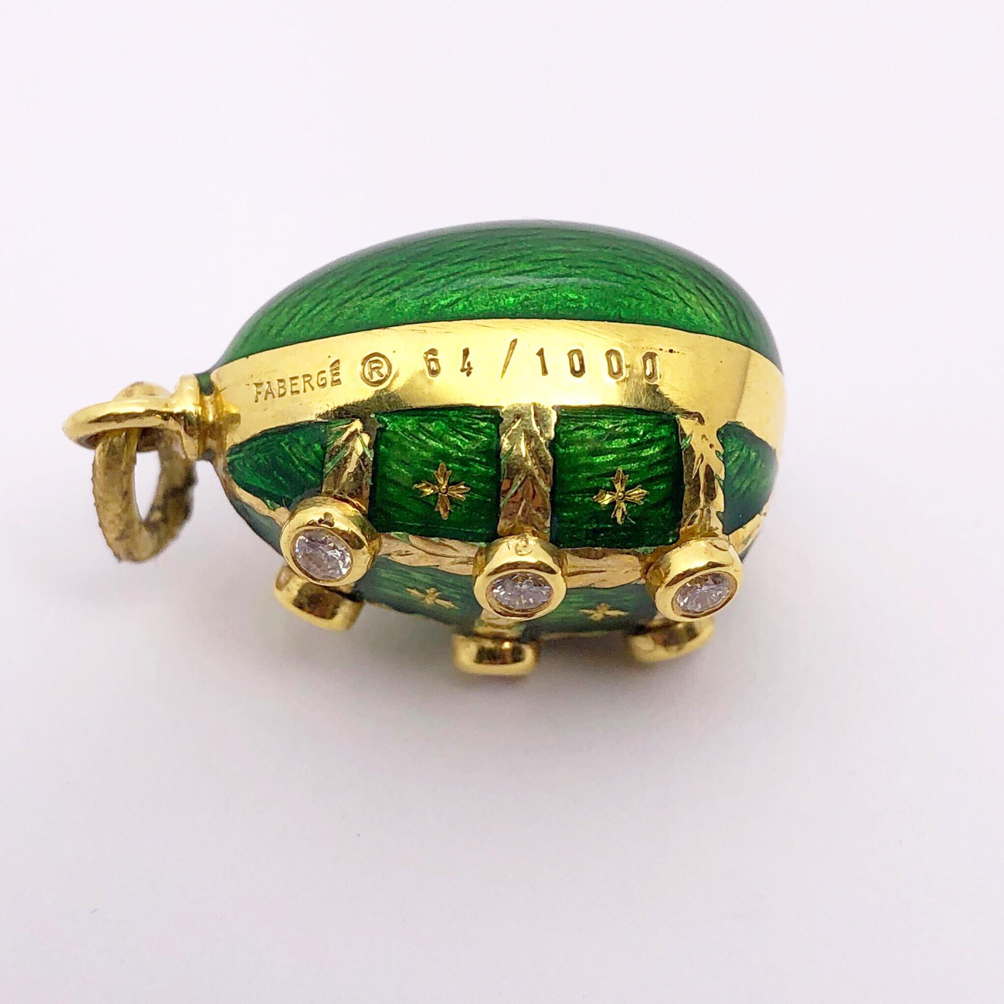 Faberge 18Kt Yellow Gold & Guilloché Caged Egg pendant w/ Diamonds & Certificate In New Condition In New York, NY