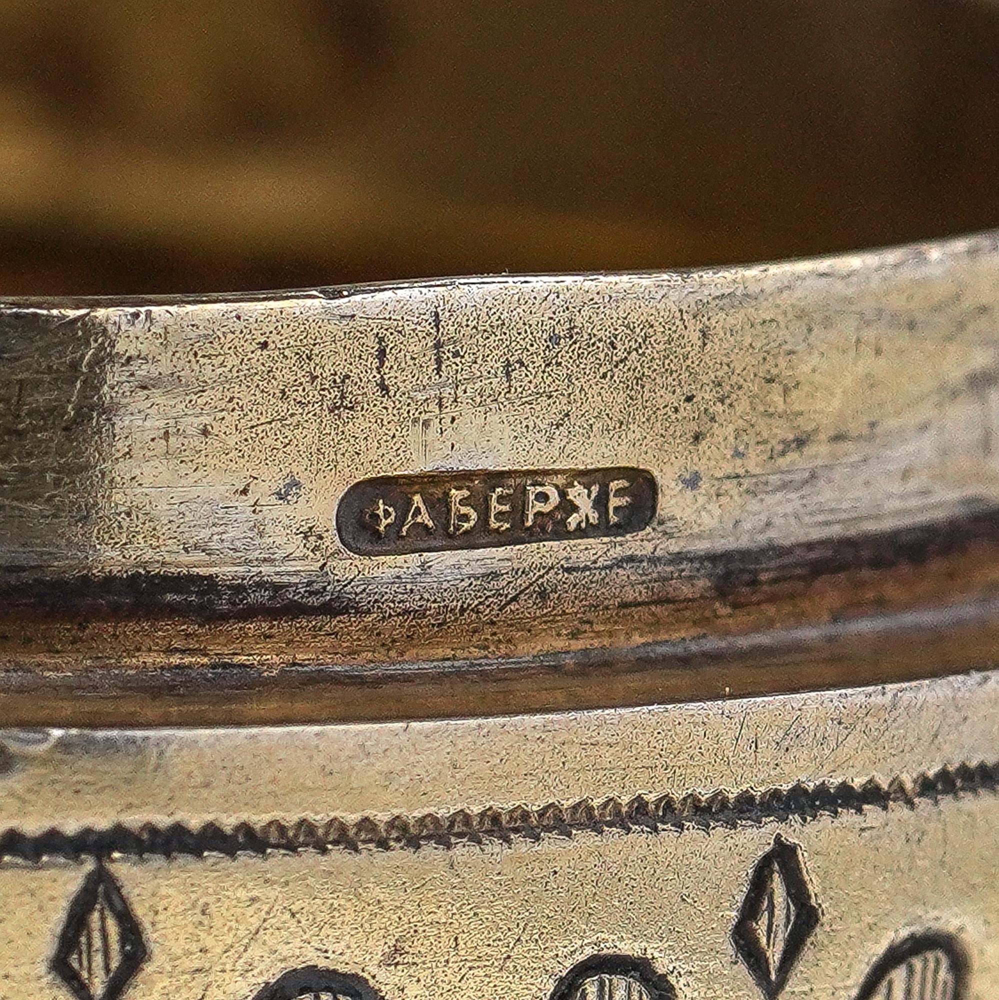 Fabergé 84 Silbervergoldetes Ei mit Cabochon-Saphir-Schliff und Originaletui im Angebot 2