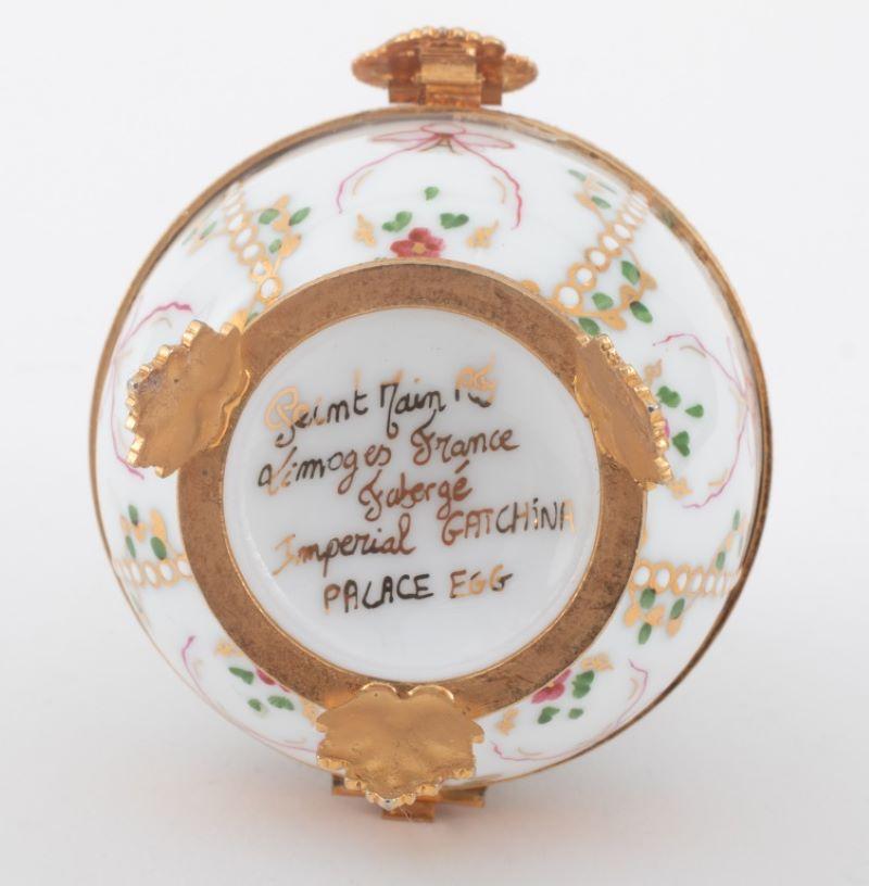 Faberge After Imperial Gatchina Palace Egg 2