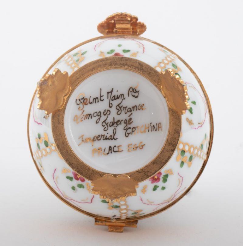 Faberge After Imperial Gatchina Palace Egg 3