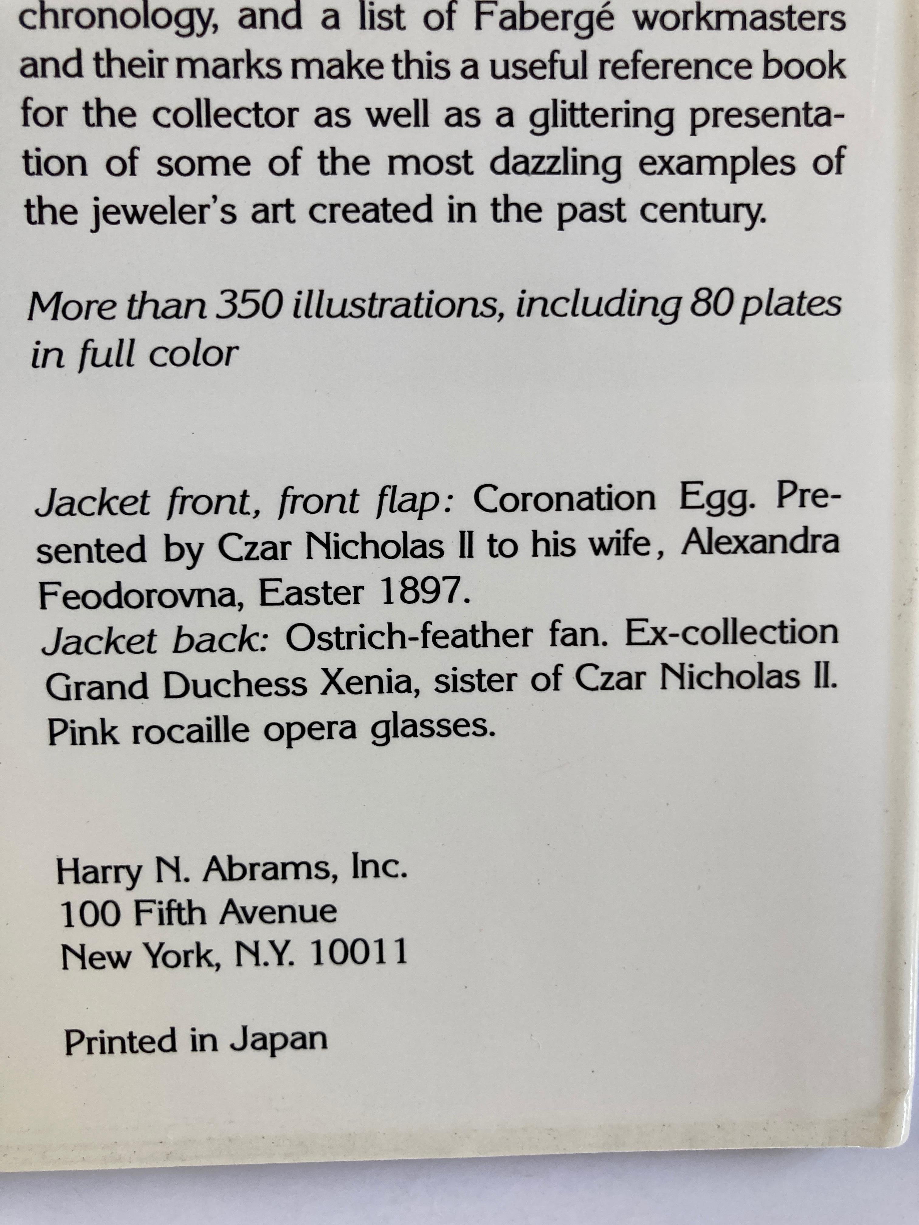 Masterpieces from the House of Faberge Hardcover Table Book In Good Condition In North Hollywood, CA