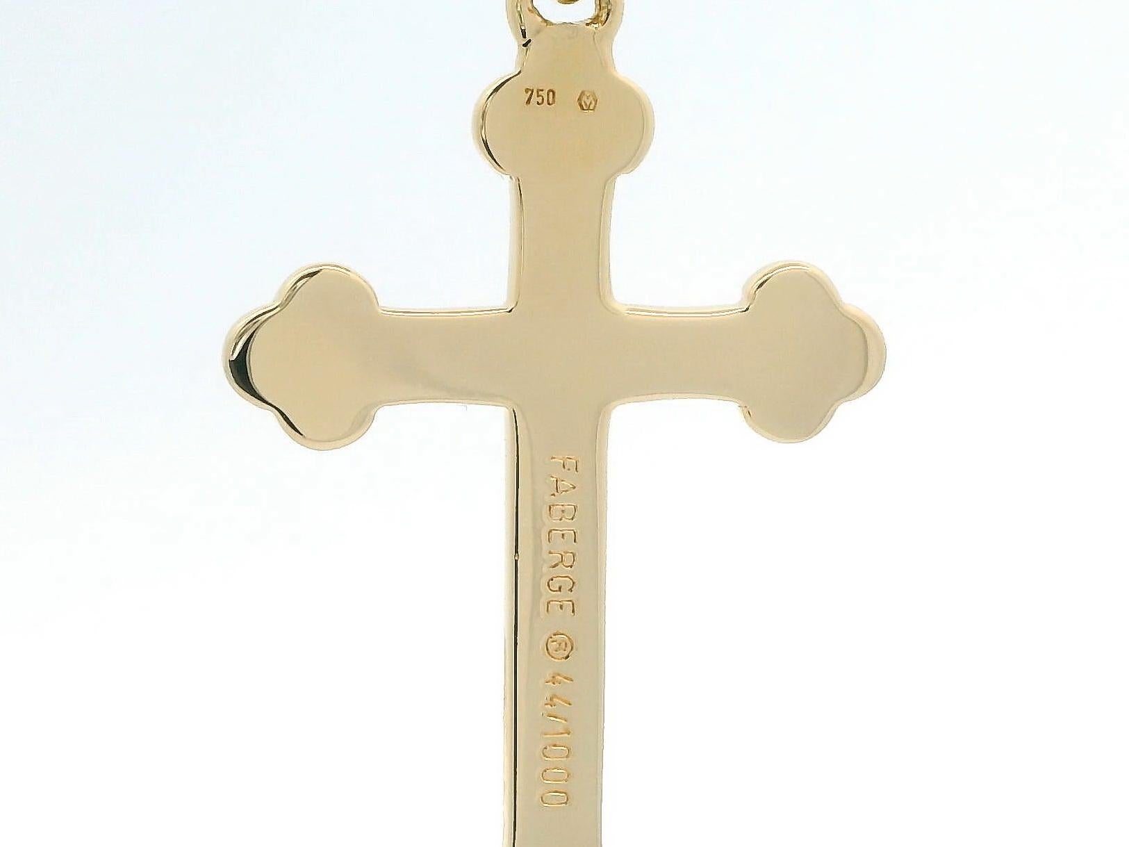 Fabergé Cross Pendant 18k Yellow Gold Royal Blue Vitreous Enamel & 11 Paillons For Sale 2
