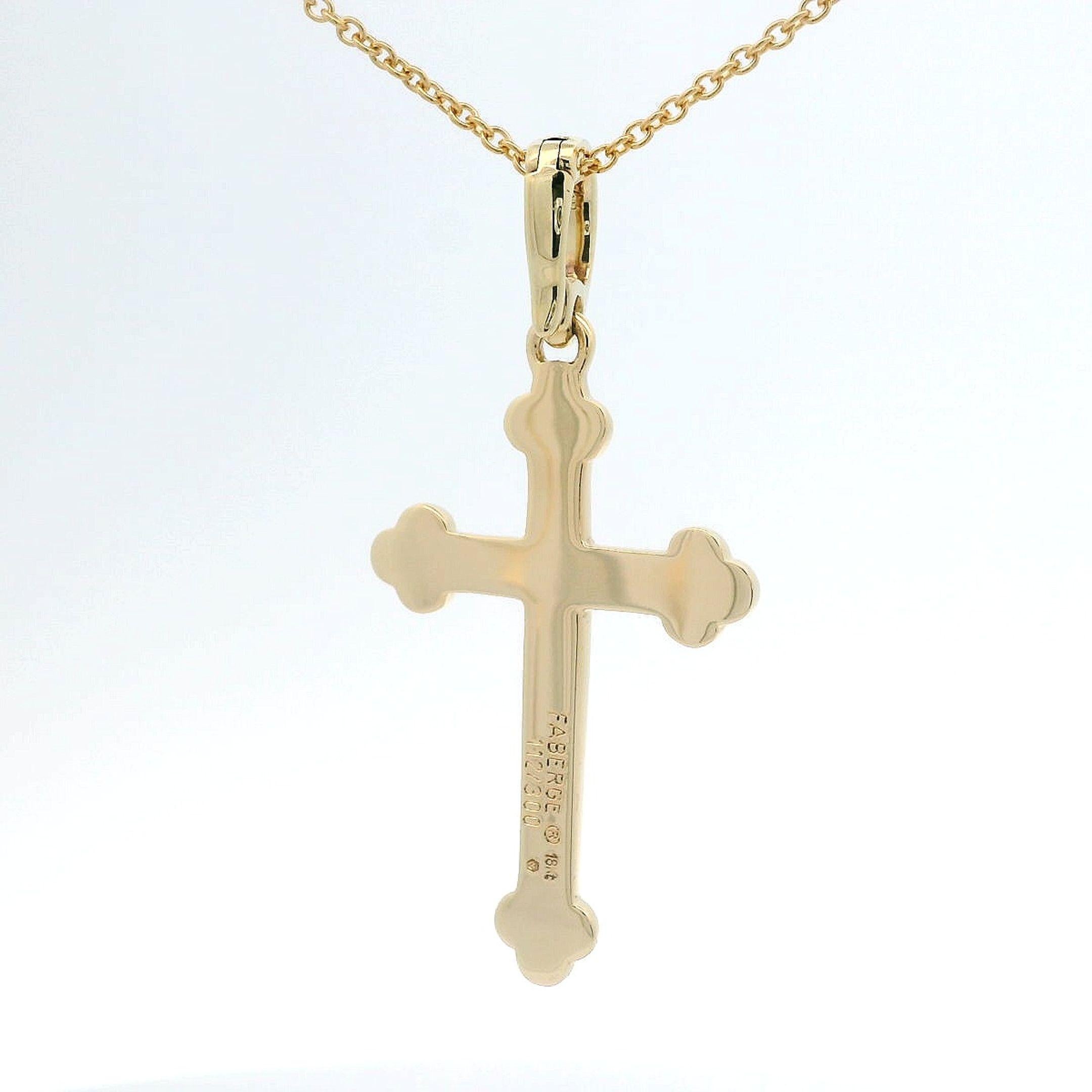 Russe Empire Fabergé Pendentif Croix Or Jaune 18K Bleu Royal Émail Vitreux Enhancer Bale en vente