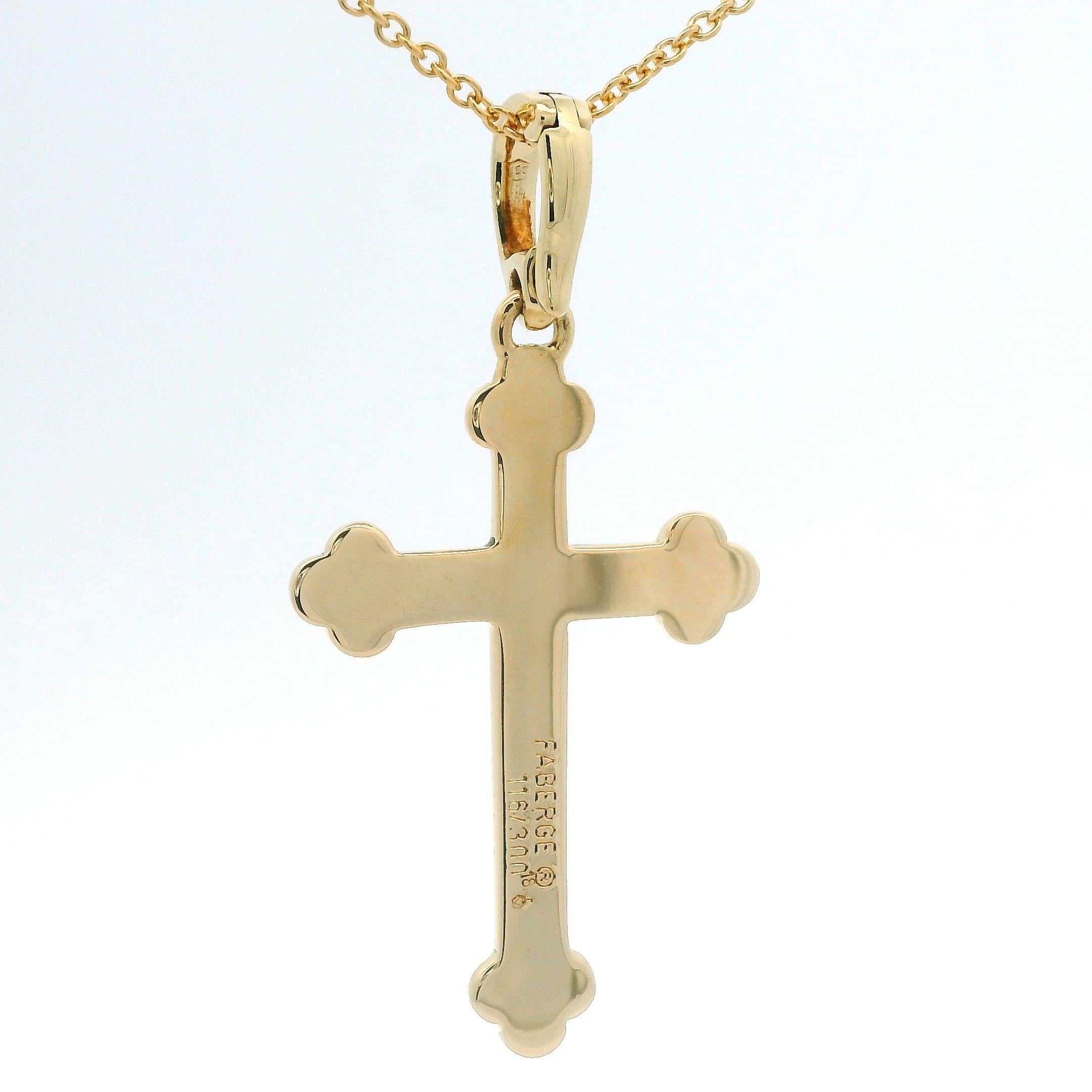 Russian Empire Fabergé Cross Pendant 18K Yellow Gold Vivid Red Vitreous Enamel Enhancer Bale