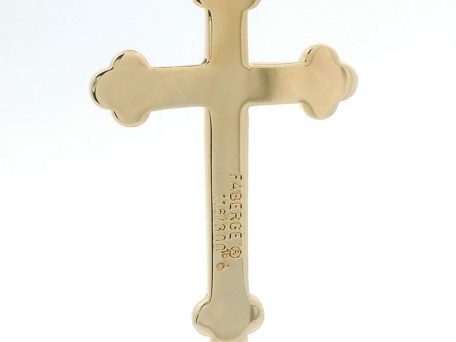 Fabergé Cross Pendant 18K Yellow Gold Vivid Red Vitreous Enamel Enhancer Bale 2