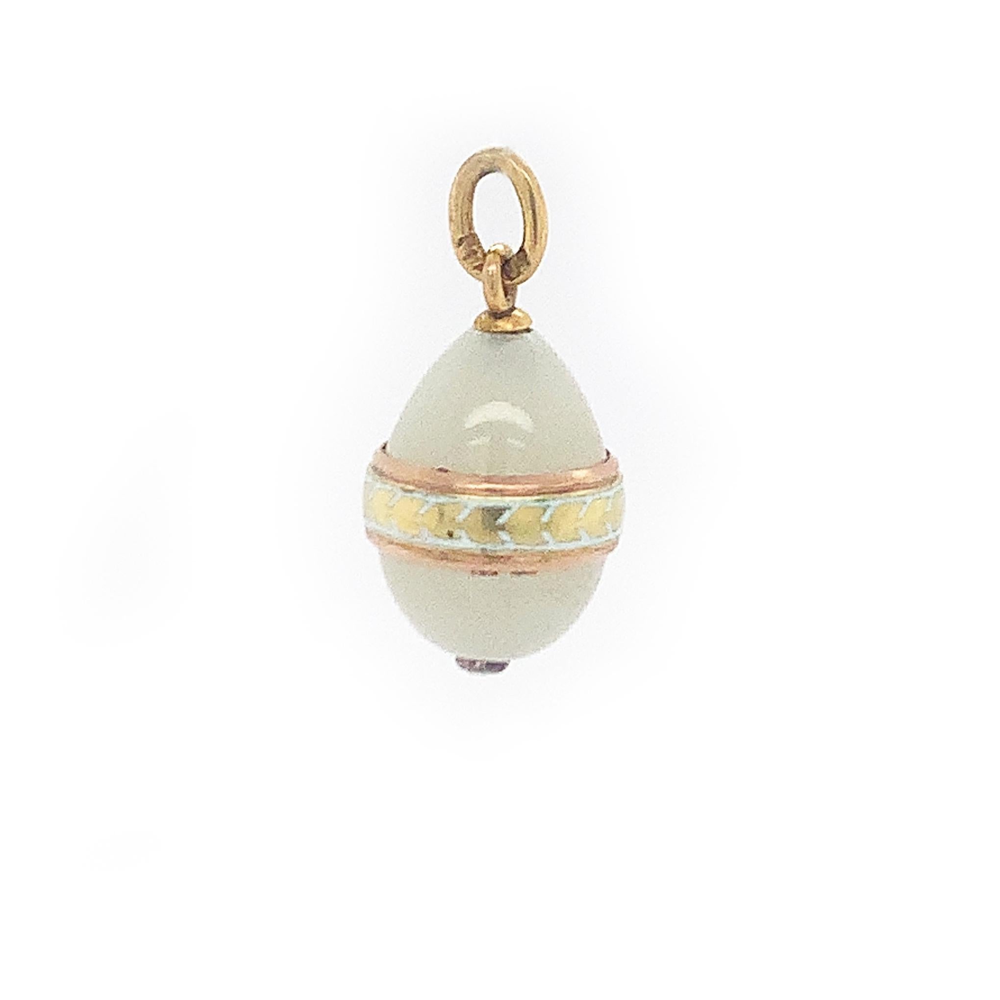 Women's or Men's Faberge Egg Pendant