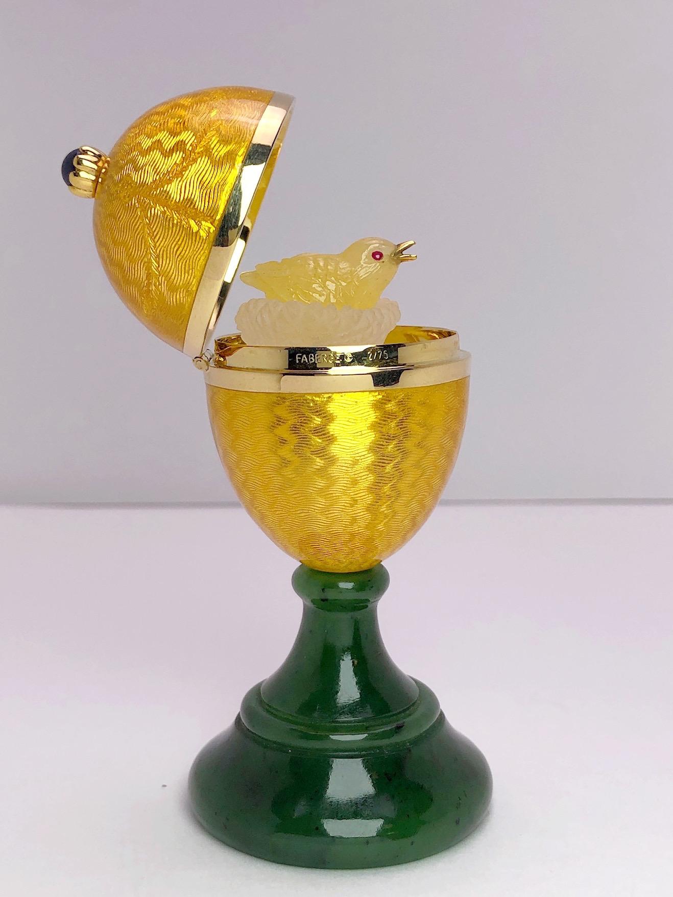 Modern Faberge Enamel and Yellow Gold Ltd. Edition Surprise Egg with Chick 4
