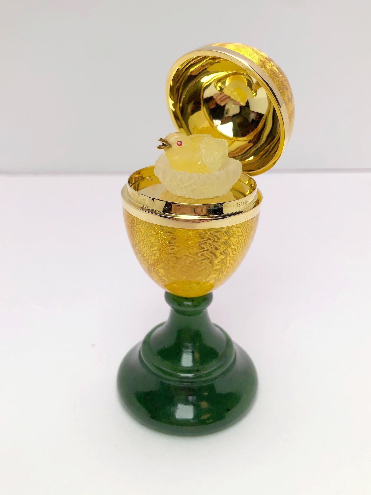 Modern Faberge Enamel and Yellow Gold Ltd. Edition Surprise Egg with Chick In New Condition In New York, NY