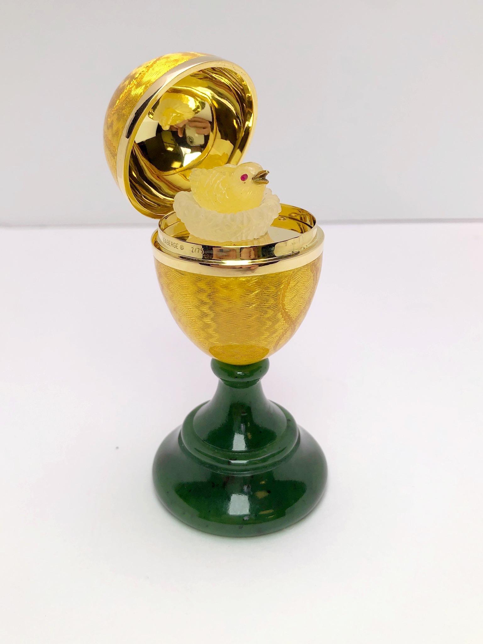 Modern Faberge Enamel and Yellow Gold Ltd. Edition Surprise Egg with Chick 1