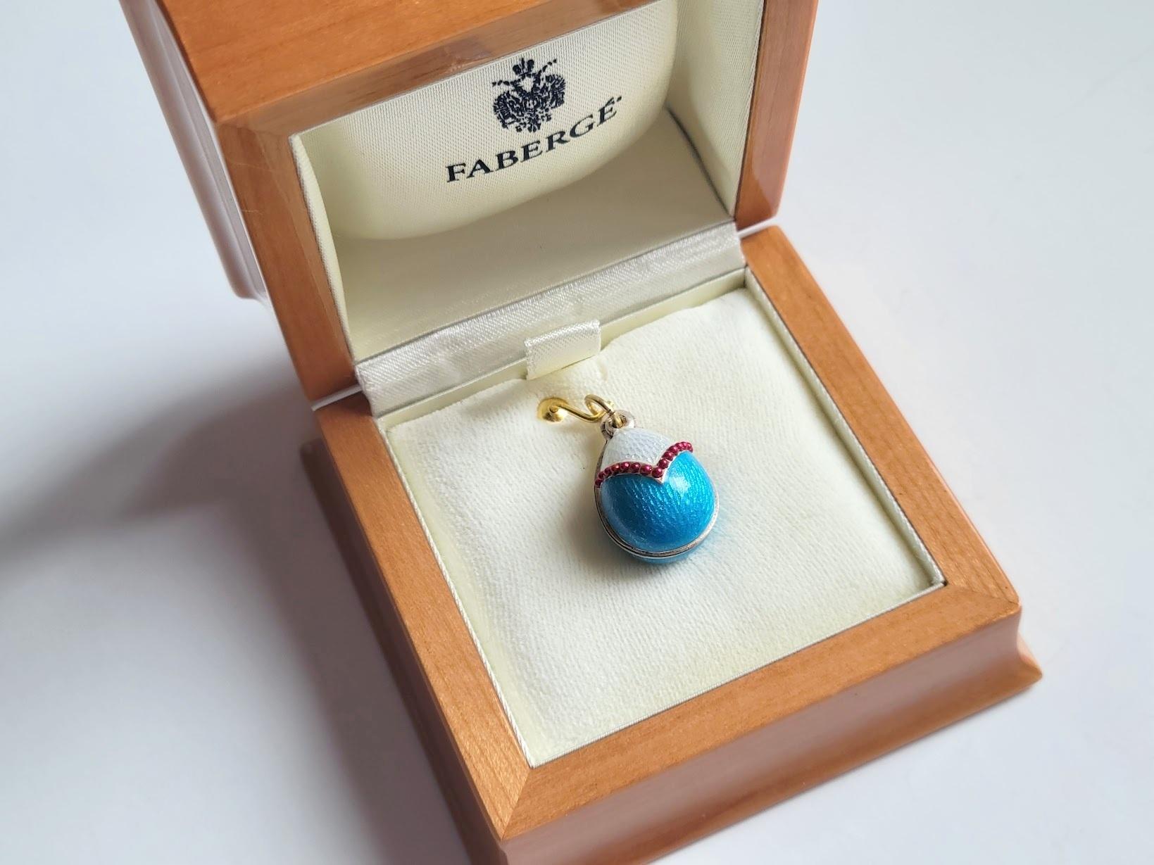 Fabergé Guilloche Egg Pendant, Workmaster Phillip Theodore Ringe For Sale 1