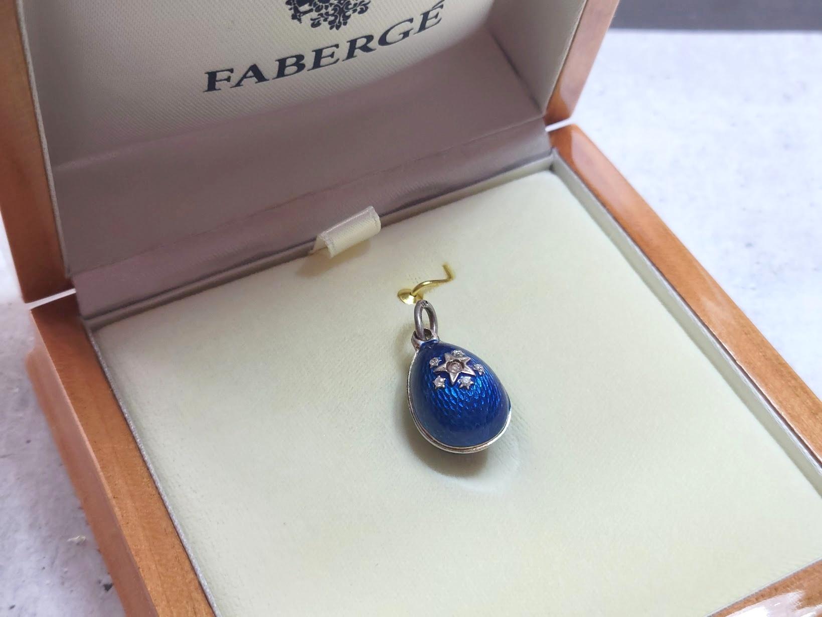 Fabergé Guilloché Enamel Egg Pendant with Diamonds, workmaster August Holmström 1